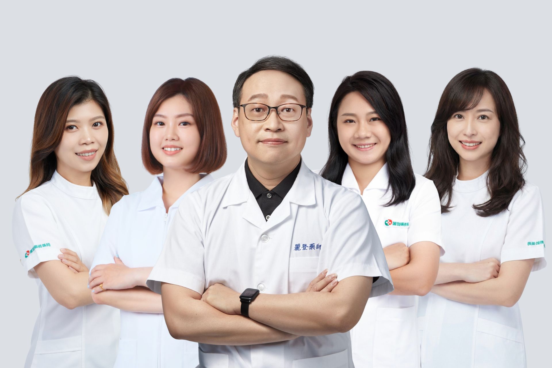 麗登藥局團隊 麗登藥局團隊